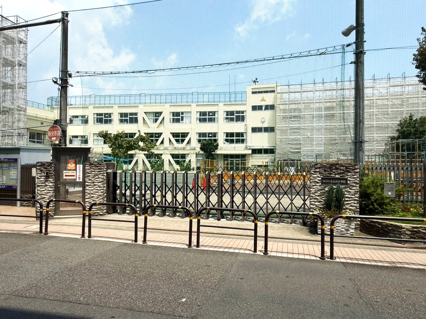 オープンレジデンシア武蔵小山 小学校