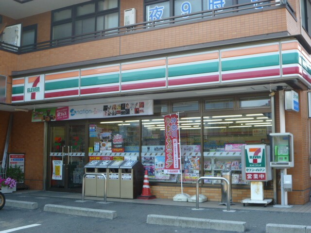 長沢2丁目　平成20年築の内装綺麗な戸建物件！ コンビニ