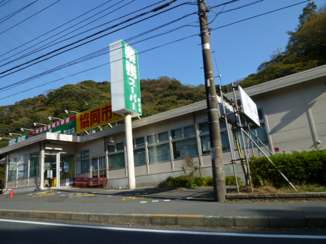 ライブタウン湘南野比5号棟　リフォーム歴の有る、3階部分のお部屋！  スーパー