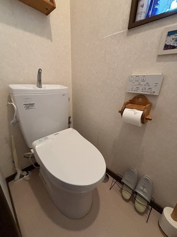 長沢２丁目　中古戸建て 内観写真（トイレ）