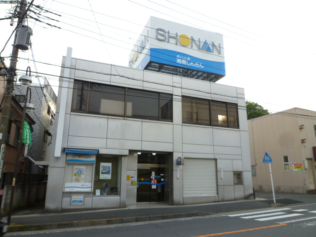 神奈川県横須賀市長沢２丁目 銀行