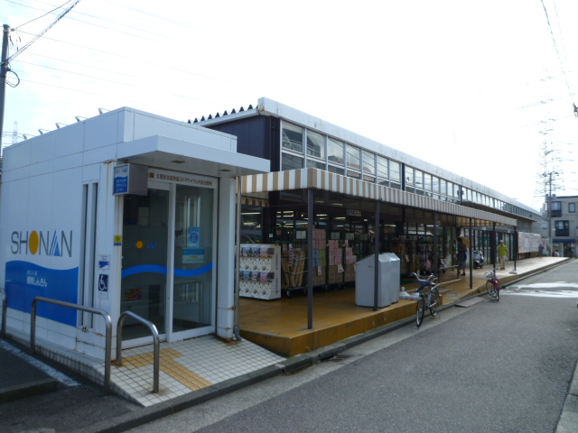 神奈川県横須賀市ハイランド２丁目 スーパー