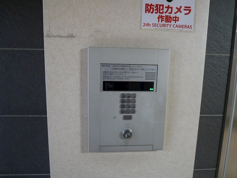 アスヴェル京都七条通 その他