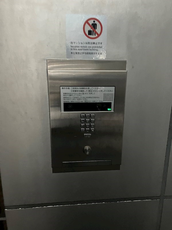コスモフォーラム四条 その他