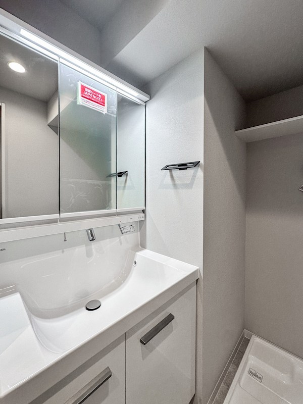 ツインタワー住利毛利館 その他