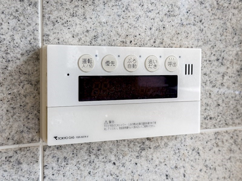 シティタワーズ豊洲ザ・ツイン サウスタワー 最上階47・48階メゾネット その他