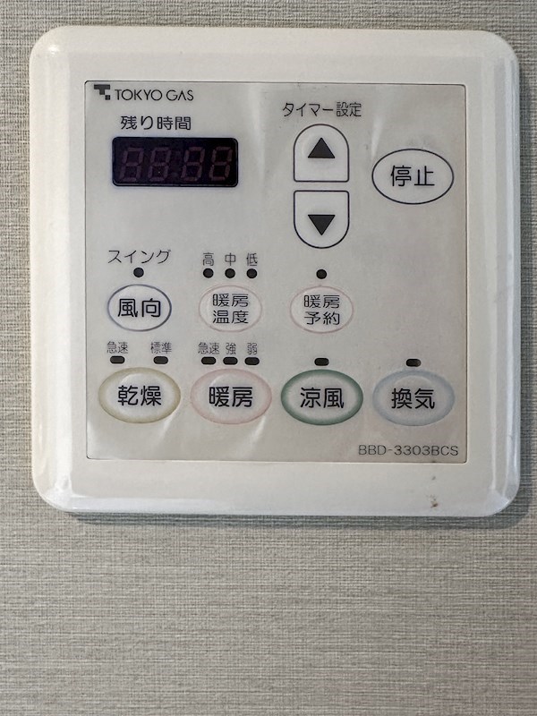 シティタワーズ豊洲ザ・ツイン サウスタワー 最上階47・48階メゾネット その他