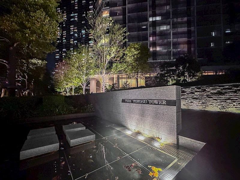 THE TOYOSU TOWER　40階南西角部屋 その他