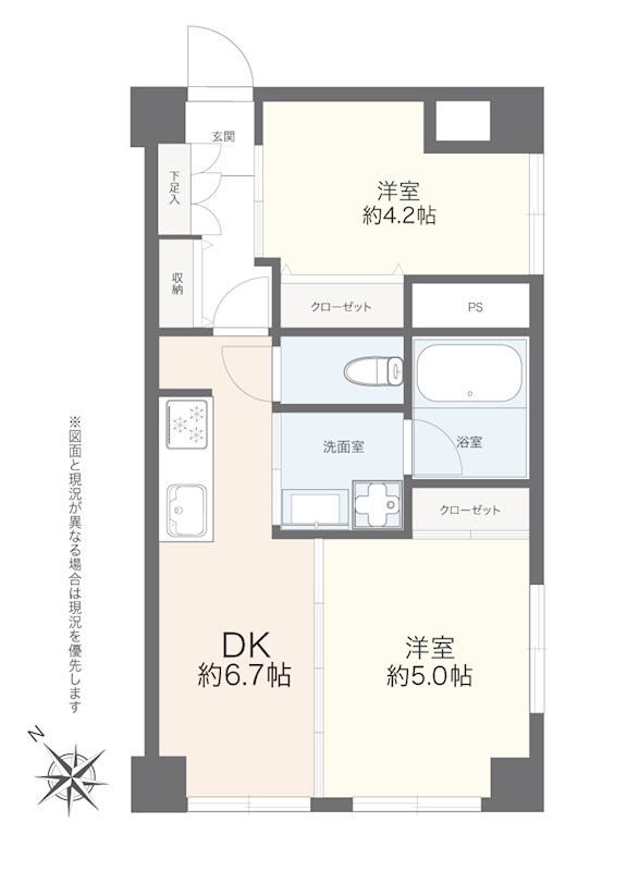 新大橋永谷マンション　7階南西向き 間取り図
