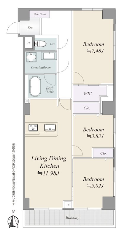 両国ダイヤハイツ　6階南東角部屋 間取り図