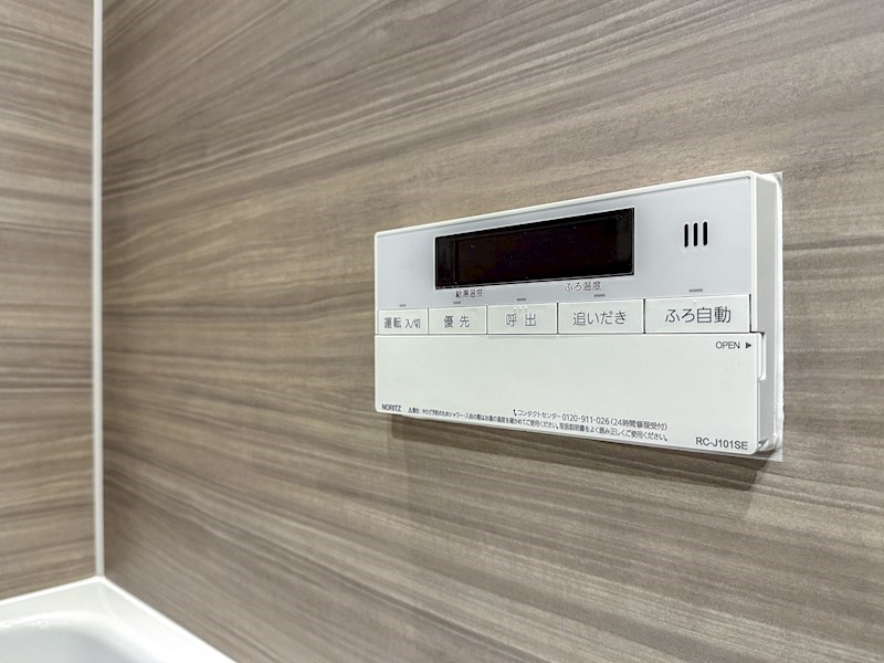 ルイシャトレ錦糸町　6階北東角部屋 その他