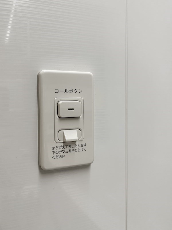 ウエルタワー深川　最上階角部屋 その他