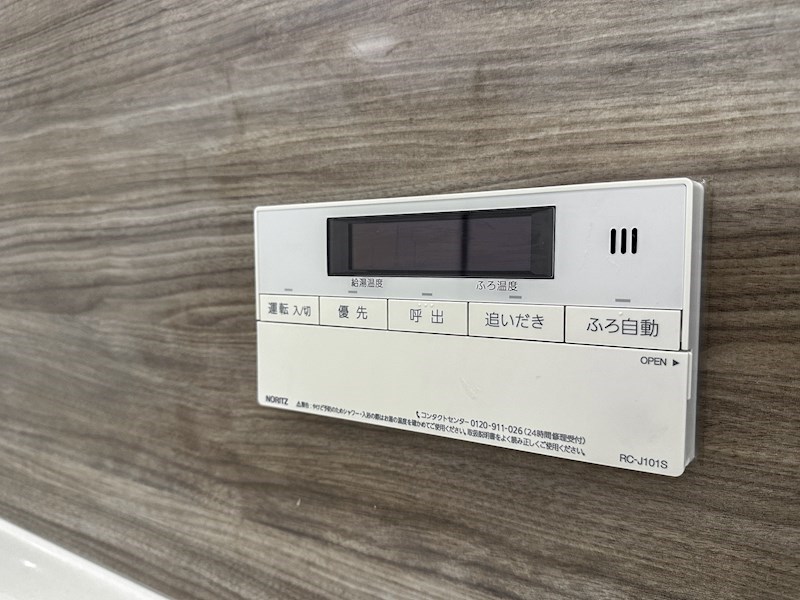 隅田リバーサイド永谷　5階南西向き その他