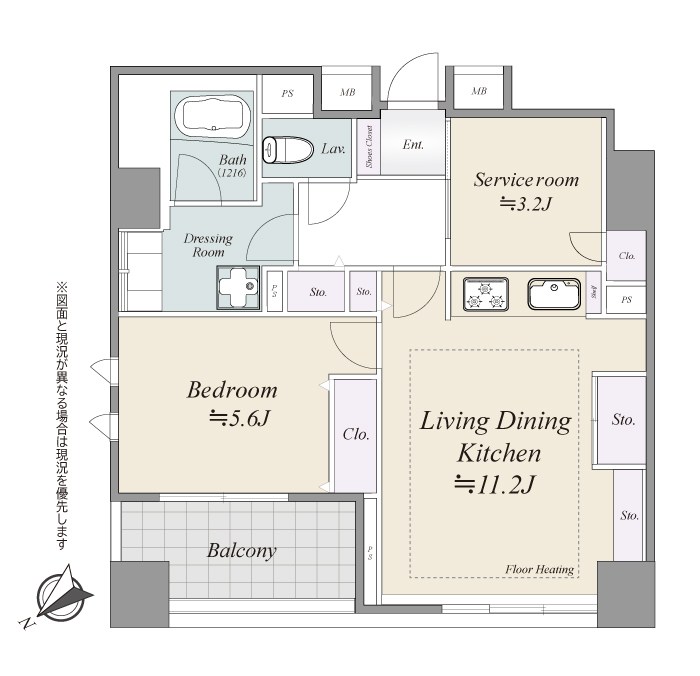 エルステージ月島アトラージュ　5階角部屋 間取り図