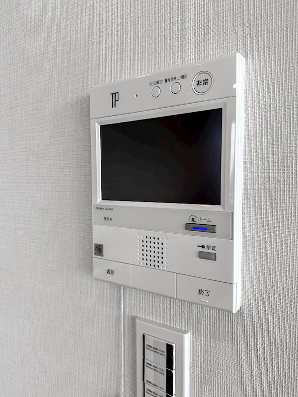 東京ツインパークス ライトウイング 32階南西角部屋 その他