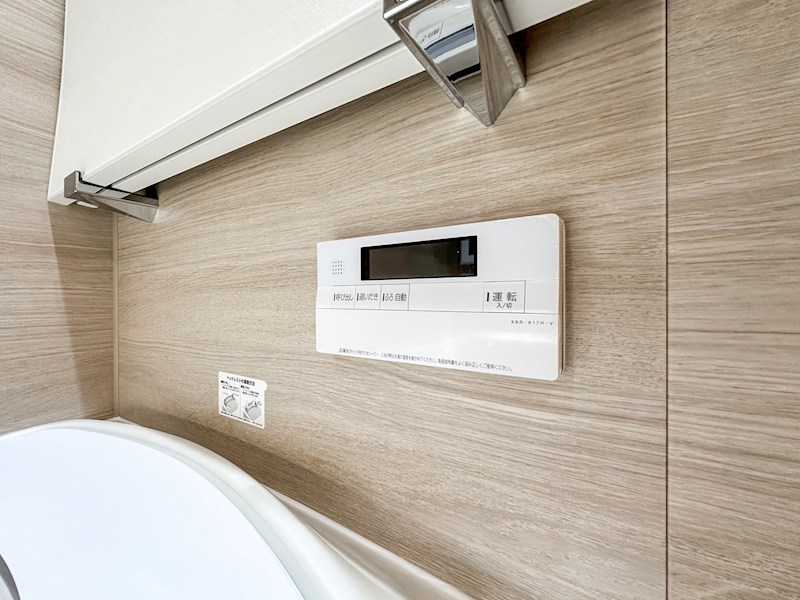 東京ツインパークス ライトウイング 32階南西角部屋 その他