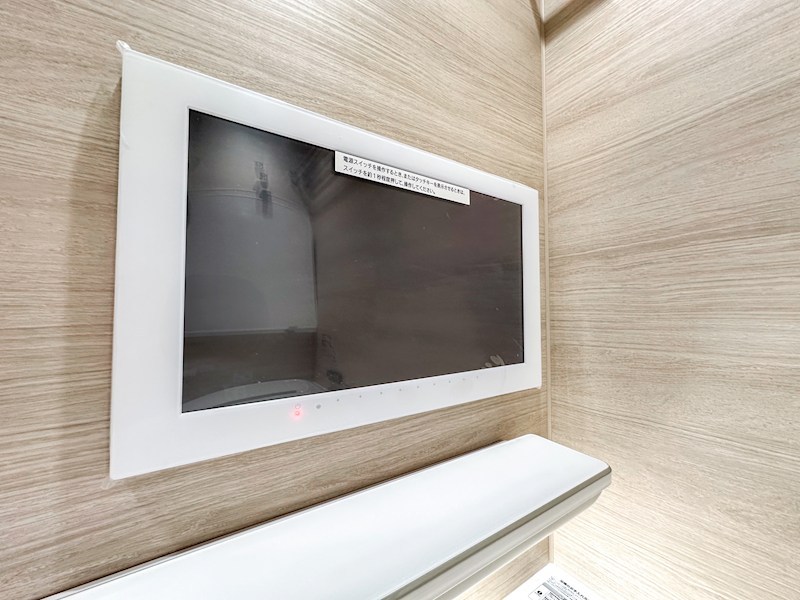 東京ツインパークス ライトウイング 32階南西角部屋 その他