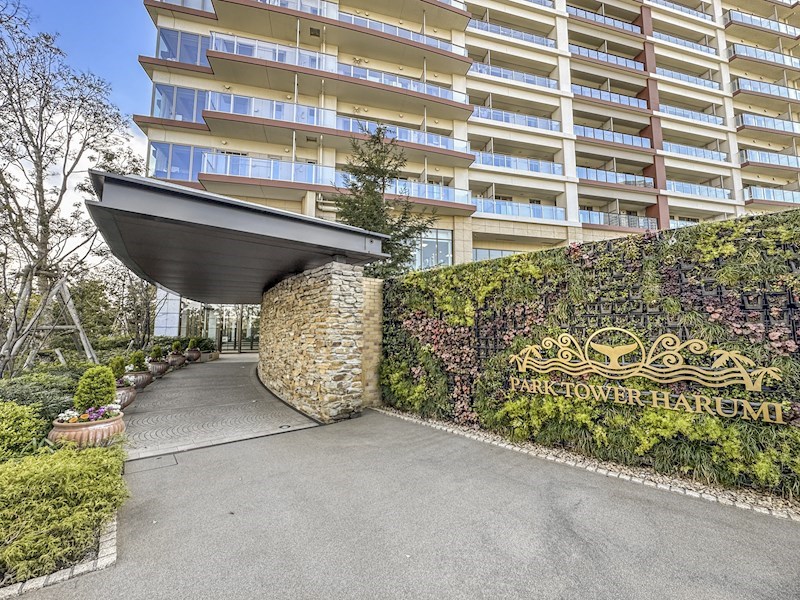 パークタワー晴海 45階南向き その他