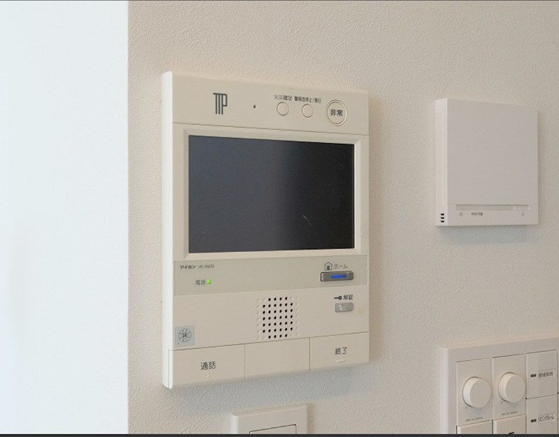 東京ツインパークス ライトウイング 43階北西角部屋 その他