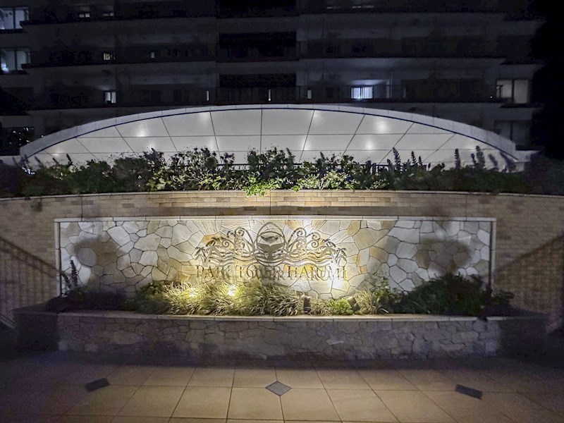 パークタワー晴海 12階南向き その他