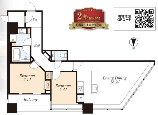 ブリリアタワー東京 33階北西角部屋 間取り図