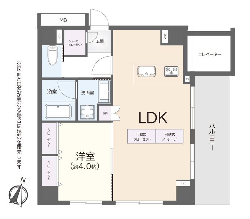フュージョナル両国 6階南東角部屋 間取り図
