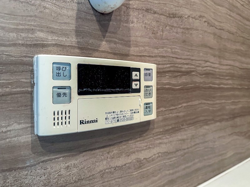 フュージョナル両国 6階南東角部屋 その他