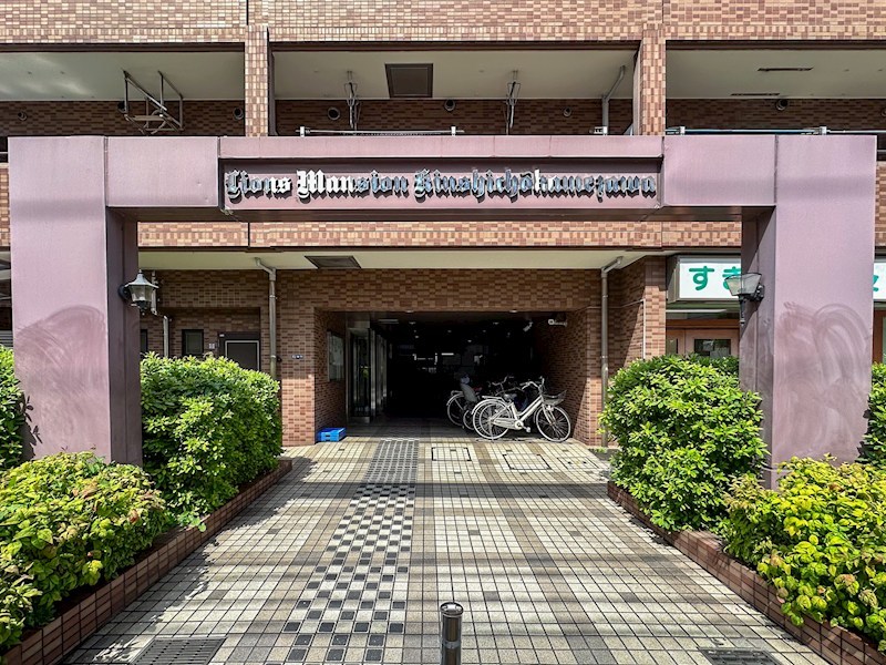 ライオンズマンション錦糸町亀沢　3階南東角部屋 その他