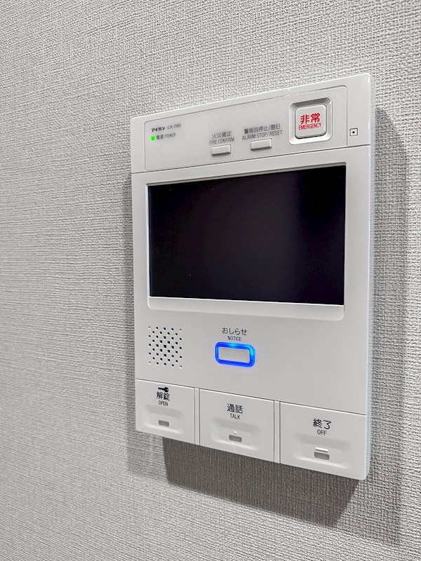 ファミール日本橋ブルー・クレール　4階南東角部屋 その他