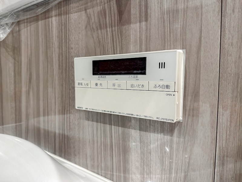 ファミール日本橋ブルー・クレール　4階南東角部屋 その他