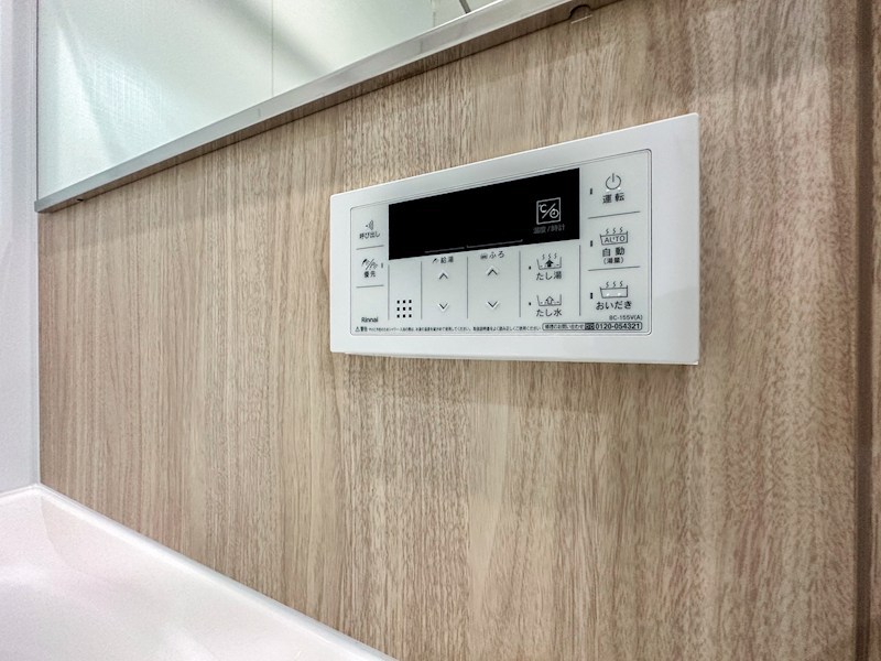 日本橋グリーンハイツ　南東向きテラス専用庭付き その他