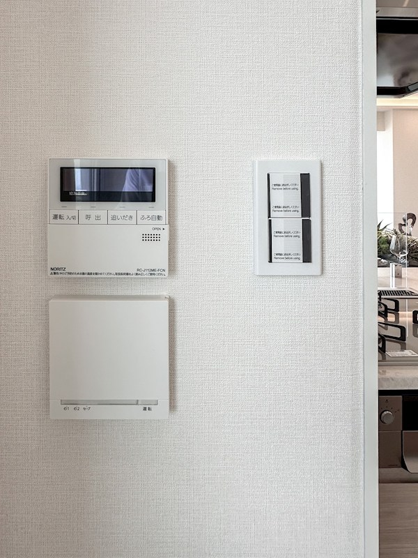 勝どきビュータワー　52階北西角部屋 その他