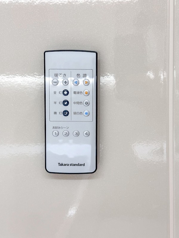 勝どきビュータワー　52階北西角部屋 その他