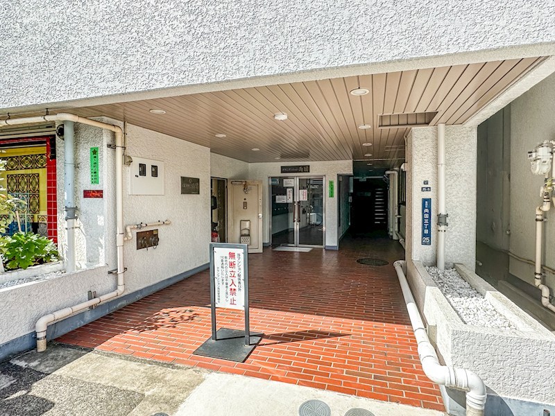 チサンマンション両国　最上階南西角部屋 その他