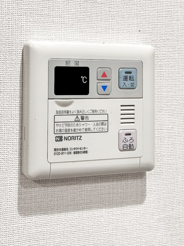 ヴィラロイヤル両国　3階南西角部屋 その他