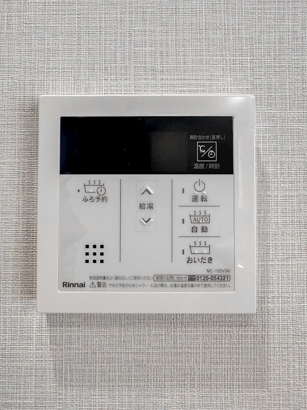 ヴィラロイヤル両国　4階北西角住戸 その他