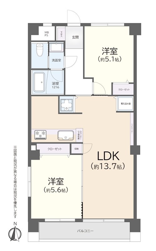 メゾンサンクレール　5階南西角部屋 間取り図