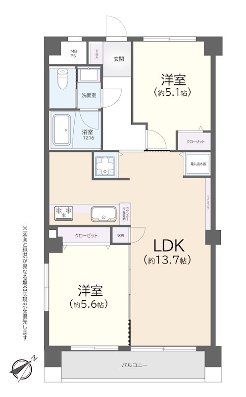 メゾンサンクレール　5階南西角部屋 間取り図