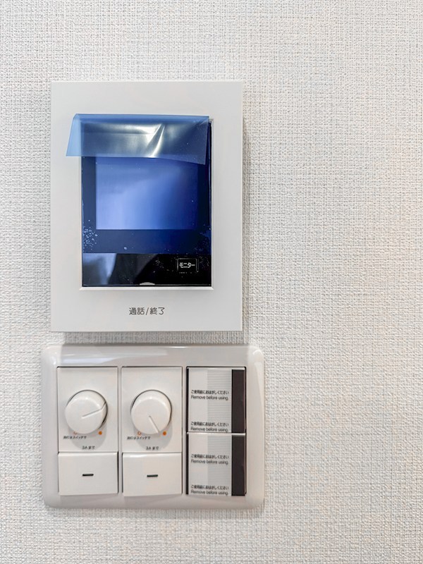 メゾンサンクレール　5階南西角部屋 その他