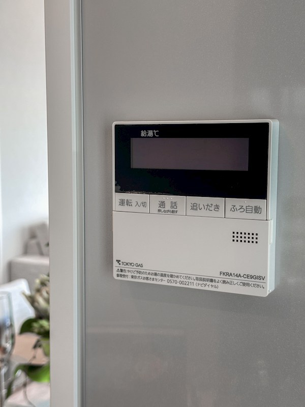 シティタワーズ東京ベイ　ウエストタワー　25階南西角部屋 その他
