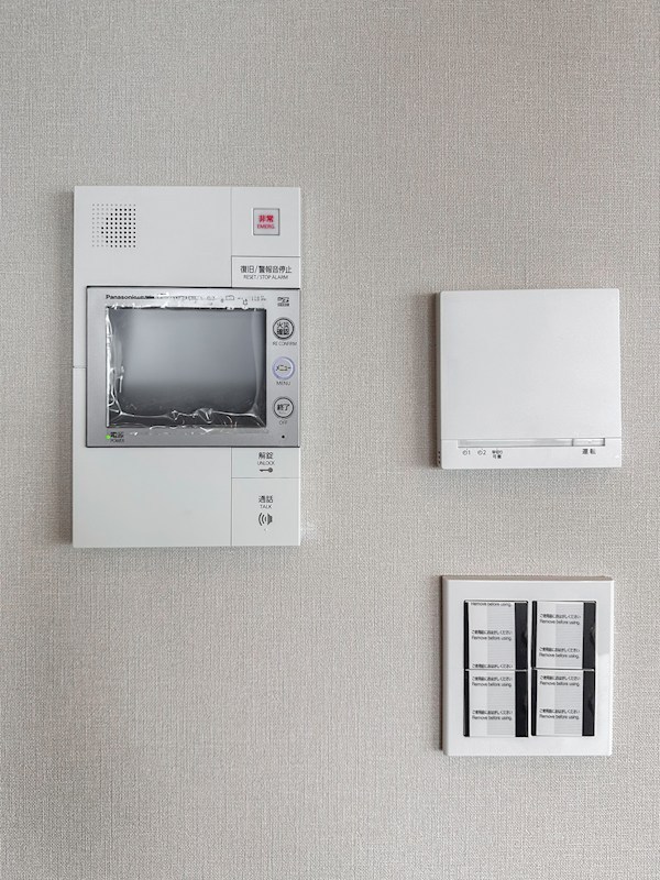 シティタワーズ東京ベイ　ウエストタワー　25階南西角部屋 その他