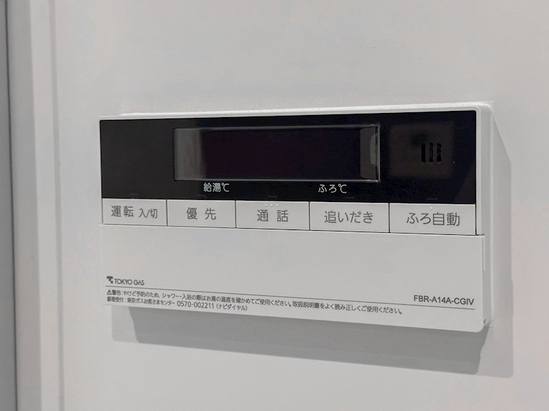 シティタワーズ東京ベイ　ウエストタワー　25階南西角部屋 その他
