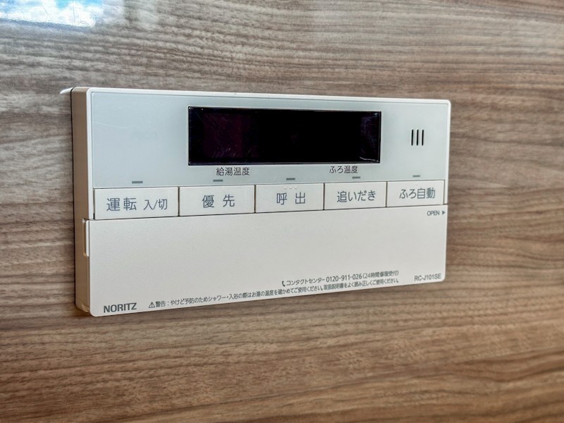 アスコットパーク住吉テラステージ　7階南西角部屋 その他
