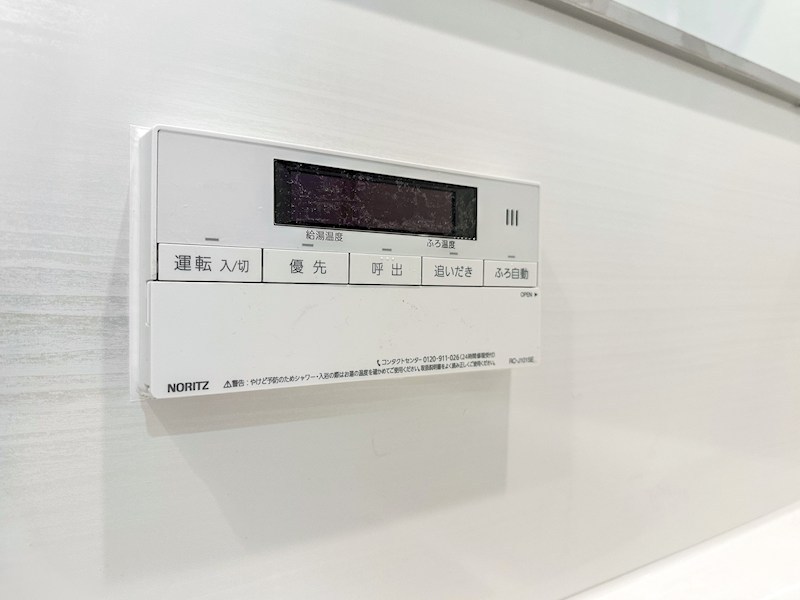 ニックハイム深川　4階南西角部屋 その他