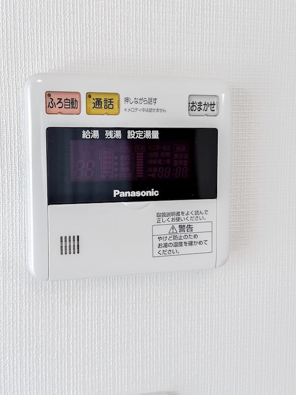 キャッスルマンション両国　5階南東角部屋 その他