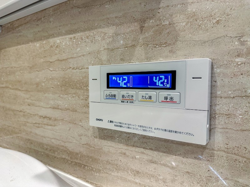 ライオンズマンション両国　4階南東角部屋 その他