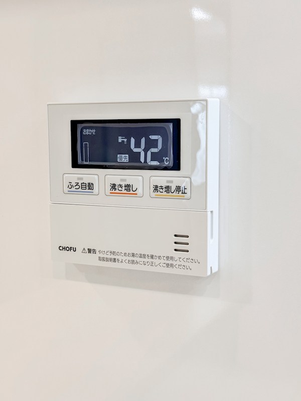 ライオンズマンション両国　4階南東角部屋 その他