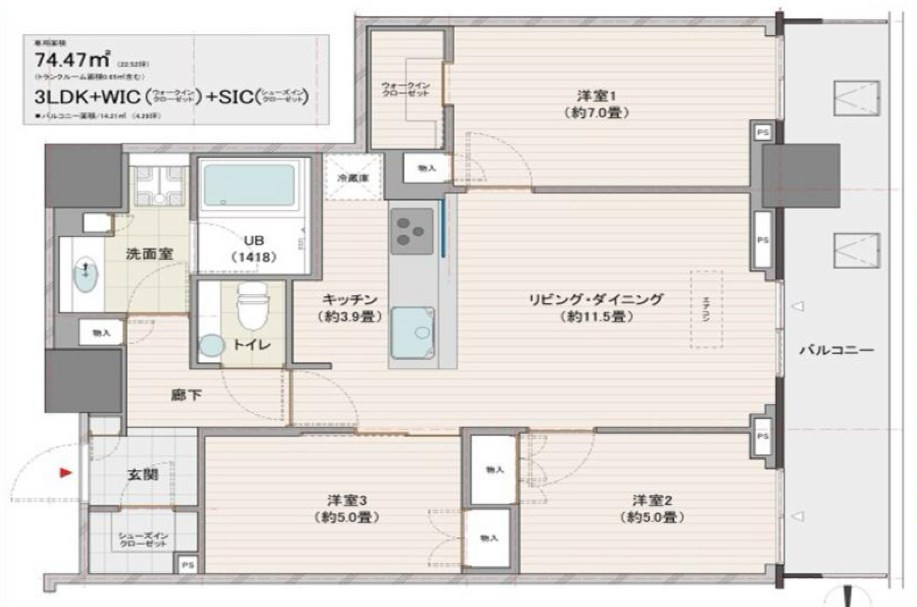 ザ・パークハウス晴海タワーズ　クロノレジデンス 45階南向き 間取り図