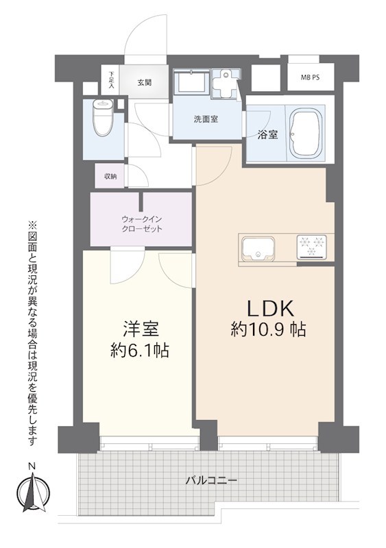 両国緑スカイハイツ　6階南向き 間取り図