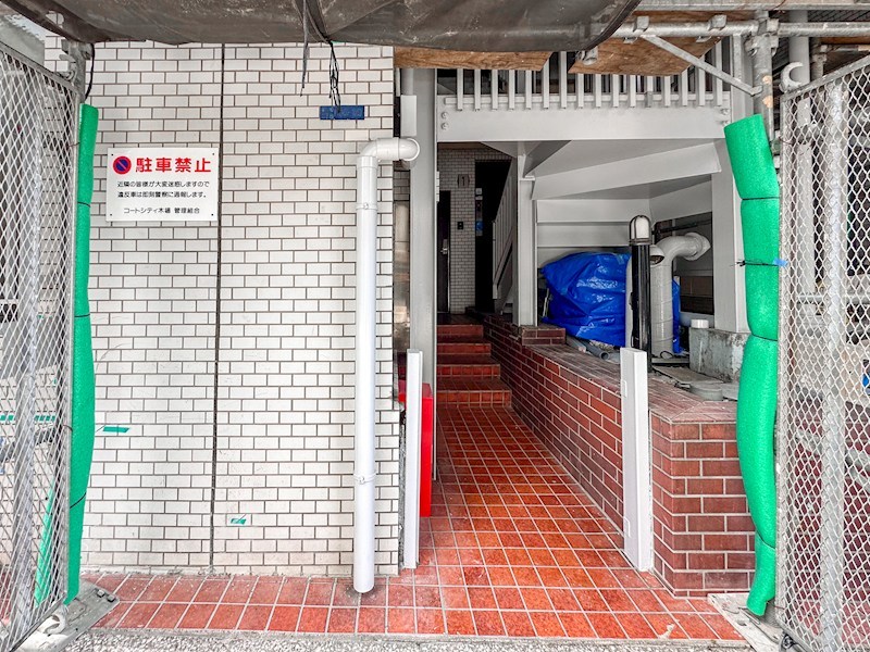 コートシティ木場　8階3方向角部屋 その他